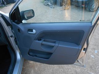 Πόρτες Ford Fiesta '03 Προσφορά.