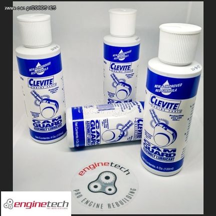 CLEVITE CAM GUARD