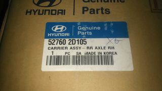 HYUNDAI  COUPE / ELANDRA (2001-2006) ,  γνήσιο καινούργιο πίσω δεξιό ακραξόνιο -thumb-1