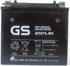 ΜΠΑΤΑΡΙΑ GS YTX7L-BS