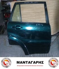 ΠΟΡΤΑ ΠΙΣΩ ΔΕΞΙΑ  TOYOTA RAV4   (2000-2005)*2