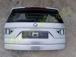ΤΖΑΜΟΠΟΡΤΑ ΠΙΣΩ BMW X3 , ΜΟΝΤΕΛΟ 2005-2008