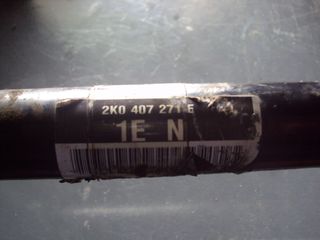 VW CADDY (ΓΕΦΥΡΑ ΜΠΡΟΣΤΑ & ΗΜΙΑΞΟΝΙΑ )-thumb-3