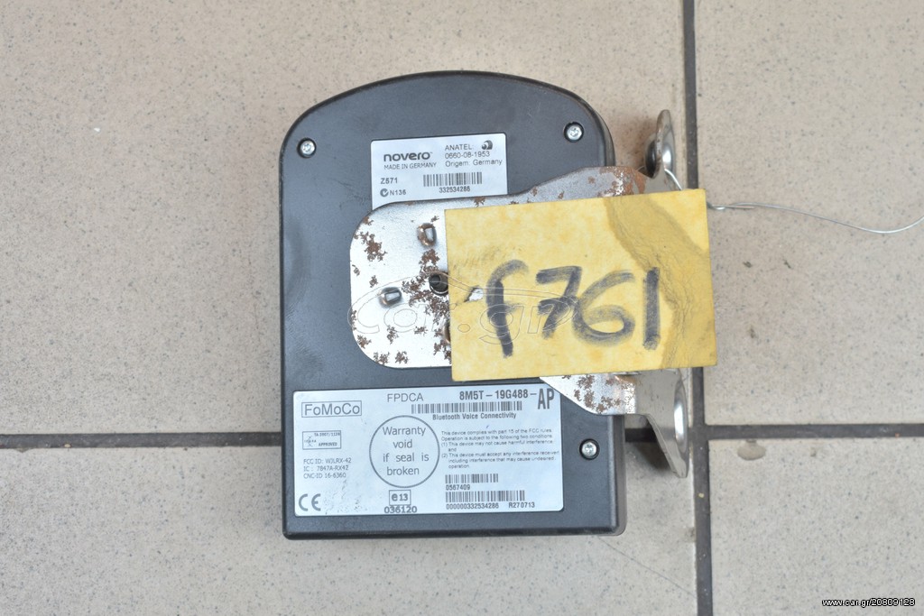 BLUETOOTH FORD MONDEO, FOCUS, FIESTA 2000-2007