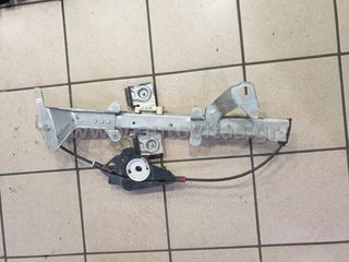 ΓΡΥΛΛΟΣ ΕΜΠΡΟΣ R FUSION
