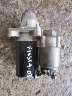 Μίζα ( 2S6T14401FH , 2S6T17K400C6 ) Ford Fiesta '03 Προσφορά.