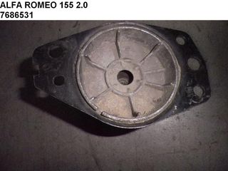 ALFA ROMEO 155 2.0 ΒΑΣΗ ΜΗΧΑΝΗΣ 7686531