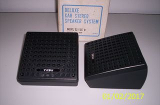 delux car stereo speaker system