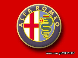 ΤΑΚΑΚΙΑ ΓΝΗΣΙΑ  ALFA ROMEO 156/147/GT