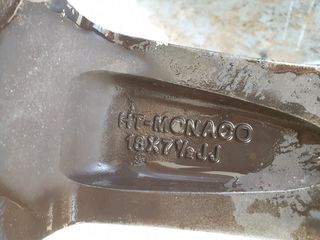 ΖΑΝΤΕΣ VW GROUP 18" ΙΝΤΣΩΝ 18X7 1/2 JJ ΟΙΚΟΝΟΜΙΚΑ ΕΛΑΣΤΙΚΑ <<ΔΕΛΗΓΙΑΝΝΙΔΗΣ>>-thumb-2