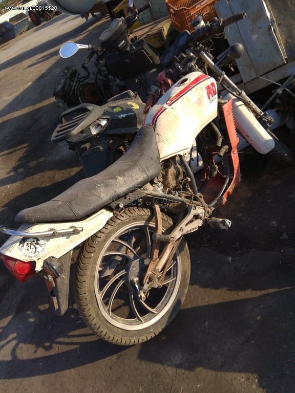Yamaha 1987 RD 50 YAMAHA