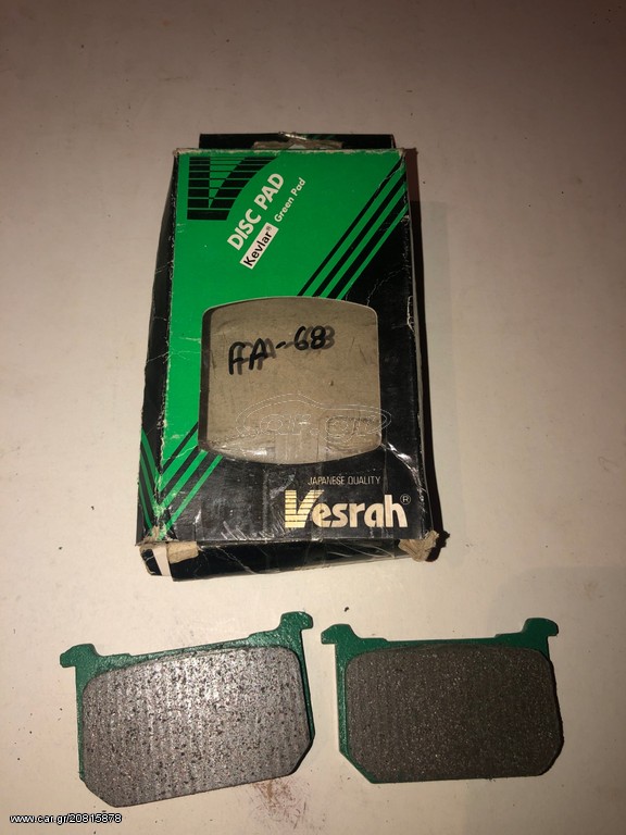 TAKAKIA FA068 VESRAH KAWASAKI Z400/750/1000/1100 GPZ 500 GT 750