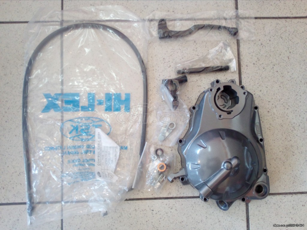 Κιτ συμπλέκτη YAMAHA CRYPTON X-135