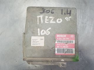 PEUGEOT 306-405/CITROEN ZX 1.4cc Εγκέφαλος Κινητήρα (BOSCH 0261200778)