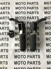 YAMAHA X-MAX 250 ΒΑΣΗ ΜΑΡΣΠΙΕ ΜΕ ΠΑΤΑΚΙ - MOTO PARTS (ΠΩΛΟΥΝΤΑΙ ΚΑΙ ΞΕΧΩΡΙΣΤΑ)