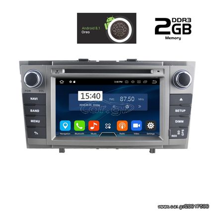 Συσκευή OEM  TOYOTA AVENSIS IQ-AN8027_GPS mod. '09-'16 (T27) 