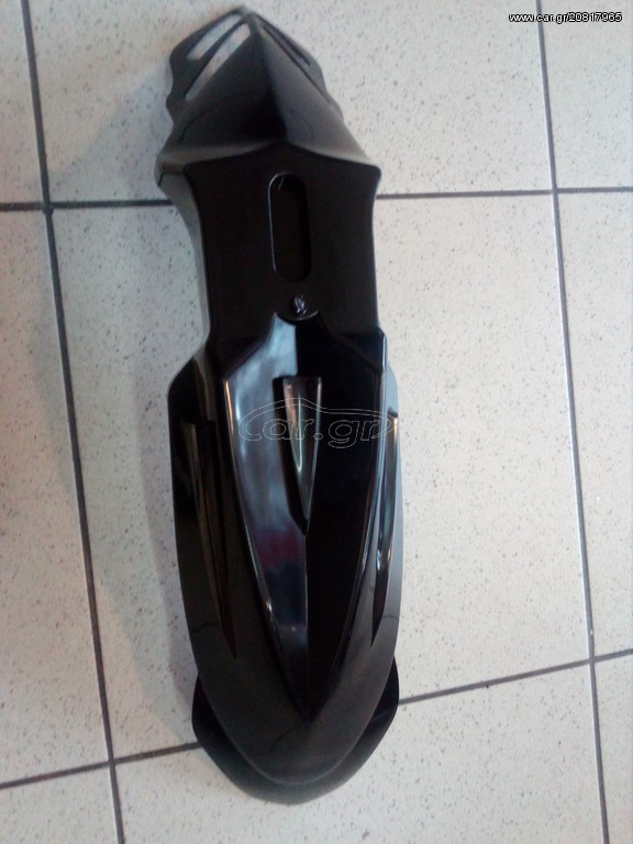 Φτερό super motard universal