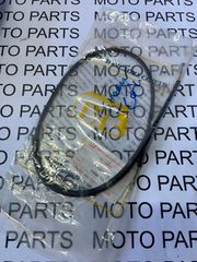 SUZUKI SHOGUN 110 ΝΤΙΖΑ ΤΣΟΚ - MOTO PARTS