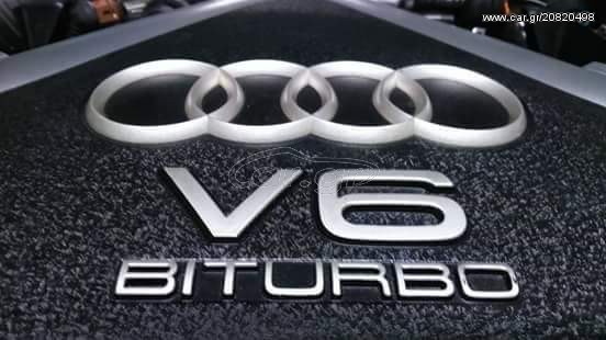 Audi A6 ALLROAD V6 BITURBO