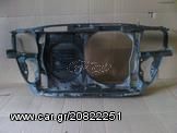 ΜΕΤΩΠΗ ΜΕΤΑΧΕΙΡΙΣΜΕΝΗ XΩΡΙΣ A/C AUDI 80 Α4 96-98