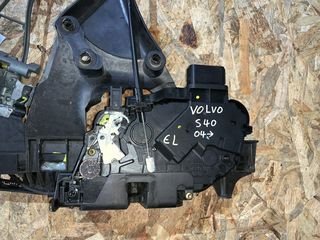 VOLVO S40 03-07 Κλειδαριά πόρτας εμπρός αριστερή