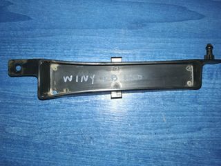 SUZUKI WINDY 100 Εργαλειοθήκη Γνησια 