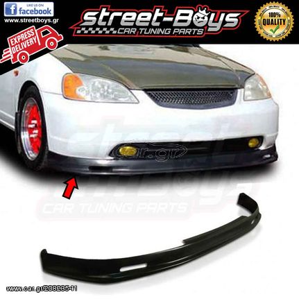 LIP SPOILER [MG TYPE] ΕΜΠΡΟΣ ΠΡΟΦΥΛΑΚΤΗΡΑ HONDA CIVIC MK7 (2001-2003) |  StreetBoys - Car Tuning Shop