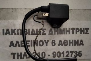 ΙΑΚΩΒΙΔΗΣ MOTO # ΗΛΕΚΤΡΟΝΙΚΗ SUZUKI ADRESS 