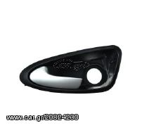 Λαβή εσωτερική (Αριστερά-Δεξιά) SEAT IBIZA '08-'16, 4501230608R, 4501230608L