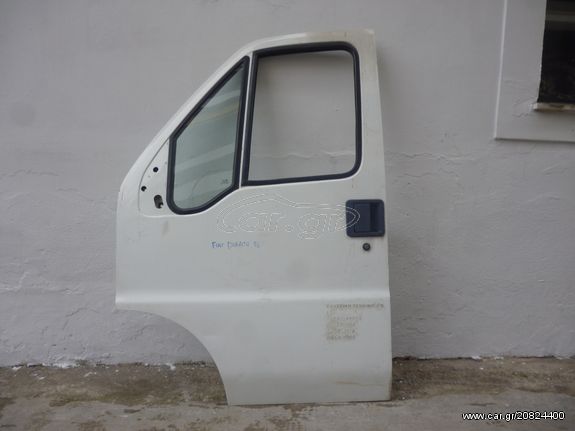 FIAT DUKATO 96-00 ΑΡΙΣΤΕΡΗ   AΣΠΡΗ