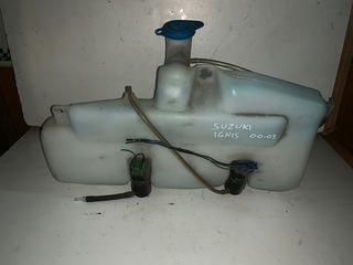SUZUKI IGNIS 00-08	Δοχείο νερού υαλοκαθαριστήρων