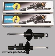 ΑΜΟΡΤΙΣΕΡ BILSTEIN B4 RENAULT CLIO II '98->'05. (ΤΕΤΡΑΔΑ)**ΔΩΡΕΑΝ ΑΠΟΣΤΟΛΗ***