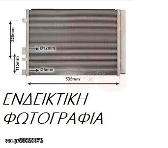 Ψυγείο Καλοριφέρ FORD FOCUS Sedan / 4dr 2004 - 2008 (MK2A) 1.4  ( ASDA,ASDB  ) (80 hp ) Βενζίνη #024706500