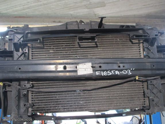 Ψυγεία Κλιματιστικών - Νερού Ford Fiesta '03