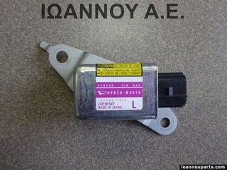 ΑΙΣΘΗΤΗΡΑΣ AIRBAG 89830-B4010 DAIHATSU TERIOS 2006 - 2014