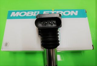 Πολλαπλασιαστής VW Golf IV / Polo , Skoda Octavia , Seat Ibiza / Leon , Audi A3 / A4 / A6 / TT 1.8T -thumb-1