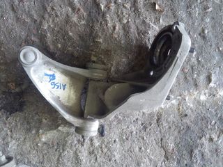 ΨΑΛΙΔΙ ΑΝΩ ΑΡΙΣΤΕΡΟ Α156