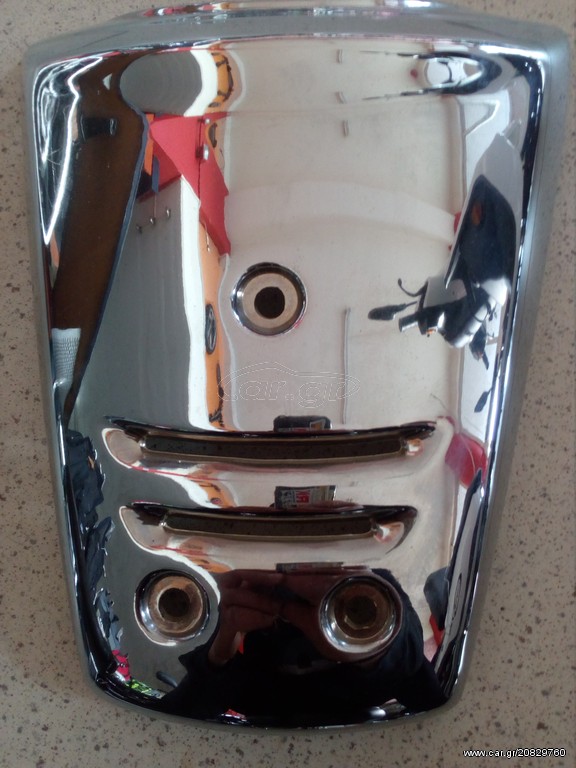 Μάσκα πιρουνιού (γραβάτα) Honda Supra