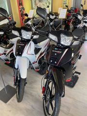 Daytona Sprinter 125 2026 RS125- EFI - CBS ΠΡΟΣΦΟΡΑ-thumb-4