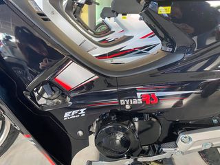 Daytona Sprinter 125 2026 RS125- EFI - CBS ΠΡΟΣΦΟΡΑ-thumb-10