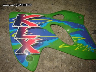 KLX  250   97  KAWASAKI                                                   -thumb-1