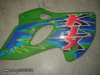 KLX  250   97  KAWASAKI                                                   -thumb-3