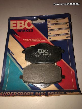 TAKAKIA FA136  EBC VIRAGO XV 535