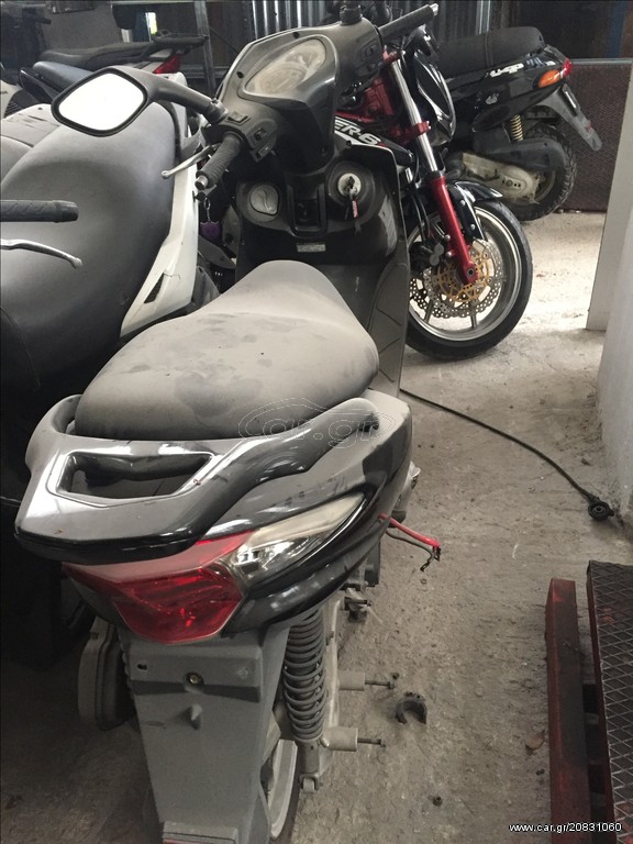 SYM VS 150 ΓΙΑ ΑΝΤΑΛΛΑΚΤΙΚΑ