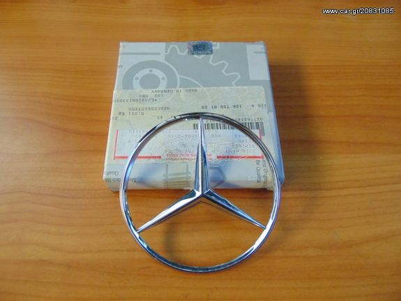 Καινούριο Σήμα Mercedes Πορτ Μπαγκάζ Mercedes W126 - A1267580158