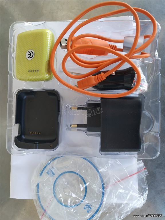 GPS TRACKER LM9010