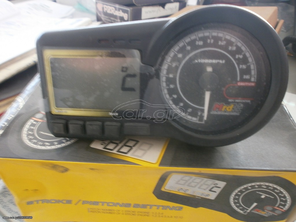 ΚΟΝΤΕΡ MRD ΣΤΡΟΦΟΜΕΤΡΟ ΘΕΡΜΟΚΡΑΣΙΑ ΚΛΠ ΓΙΑ PIAGGIO,DERBI SENDA R, APRILIA SX