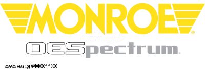 *ΠΡΟΣΦΟΡΑ ΜΗΝΟΣ* ΑΜΟΡΤΙΣΕΡ MONROE SPECTRUM ΜΕ ΤΟΠΟΘΕΤΗΣΗ ΓΙΑ SKODA OCTAVIA IV 98-10 -AUTO APERGIS SPORT