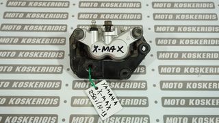 ΔΑΓΚΑΝΑ  ΠΙΣΩ  ΚΟΜΠΛΕ  ->  YAMAHA  X-MAX  250, 2010-2013 / MOTO PARTS KOSKERIDIS 