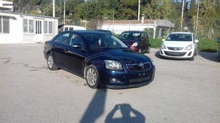 TOYOTA AVENSIS 03-08 Τ25-- ΕΓΚΕΦΑΛΟΙ -ΠΛΑΚΕΤΕΣ-thumb-16